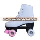 2017 New Arrival Excellent Fashionable Quad Roller Skates Wholesale